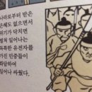 영상테마파크&청와대세트장 이미지