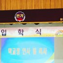 천가초등학교병설유치원 이미지