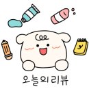 덕애김밥
