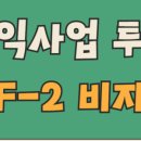 코리아 이민 행정사 사무소 이미지