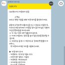 에스케이렌터카 | 제주공항 렌터카 SK렌터카 셀토스 후기｜예약 방법·할인·공항 셔틀버스 정보