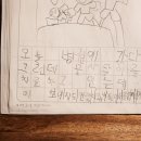 소명유치원 이미지