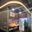 나성동_행복의아침 빌딩 | 세종 고기집 나성동 맛집 나성애정육 레트로 감성 그릴링 서비스