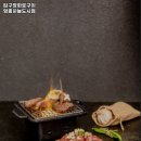 영종눈꽃한우 | 인천 중구 영종동 고기집 압구정화로구이 영종하늘도시점 추천메뉴가격영업시간리뷰주차