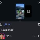 이유록선생 신도비 | 2025 부락 후기: 얏빠리 살아있길 잘했어!!! (2025 부산국제록페스티벌 3일권 후기)
