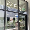 아이스짱송도 | [인천 송도 카페 | 비비딩] 송도 카공하기 좋은 카페 망고요거트 산도 & 송도 답례품 전문점 솔직 후기