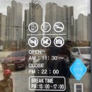 6선명가