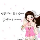 준현어린이집 | 자퇴내놔