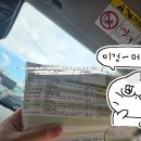 강기훈의 당신내과의원 이미지