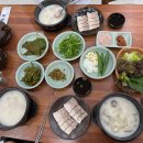 큰엄마국밥 이미지