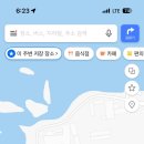 힐링제주 네이버블로그