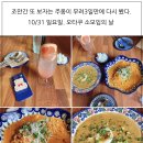 (주)가야드림 이미지