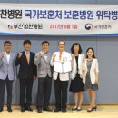 의료법인 상원의료재단 이미지