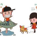취병낚시터 네이버블로그