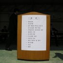 경남크린산업 이미지