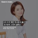 유창