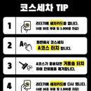 대림오토카워시 이미지