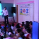 호산나지역아동센터 이미지