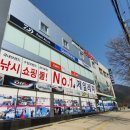 제일레저 이미지