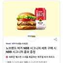 (주)이삭 이미지
