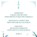 연세공항의원