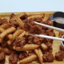 가마솥옛날시골통닭 이미지