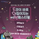 부산진구-15 이미지