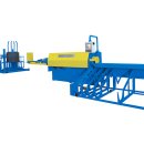 건우건설개발 이미지