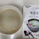오호락2 네이버블로그