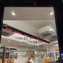나인티푸드 네이버블로그