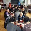 효창제2경로당 이미지