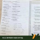 위니드 - 서구 | 위니드
