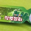 (주)선우식품 이미지