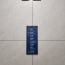 호텔마리 이미지