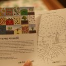 예가레스토랑 이미지