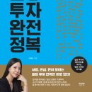 본빌딩 앞 이미지