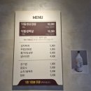 이든네이처평택비전총국 | 한양고깃집