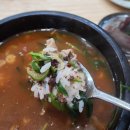 ​[전주 송천동 맛집] 국물이 끝내주는 깔끔한 피순대 국밥, ‘정수진 풍년순대’ 후기