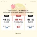 하나유외과의원 이미지