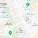 세종 탐앤탐스 한솔동점