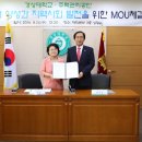 주택관리공단 이미지