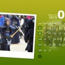 조령분교 이미지