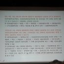 강서어린이집 이미지