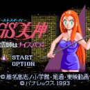 바디명작 이미지