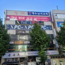 피씨채널카페