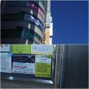 대전성장추나 김세종한의원 방문 ♥