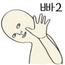 석정로L 이미지