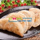 좋은자리공인중개사사무소 이미지