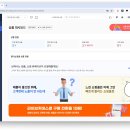 ’스마트 스토어’보다 쉽고 편리하게 시작하는 온라인 쇼핑몰 | 카페24로 스마트하게 온라인 쇼핑몰 시작하는 방법