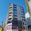 다산킹찜질방 | 남녀노소 즐기기 좋은_남양주 다산 킹찜질방 후기